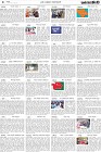 Page-4-(15-1-2023)