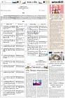 Page-6-(18-01-2023)