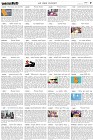 Page-5-(20-01-2022)