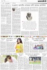Page-2-(22-01-2023)