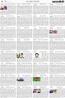 Page-4-(22-1-2022)