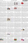 Page-4-(27-1-2023)
