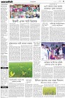 Page-3-(29-01-2023)