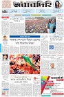 Page-1-(30-1-2023)