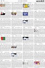 Page-4-(3-2-2022)