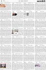 Page-4-(13-2-2022)