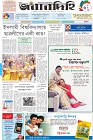 Page-1-(15-2-2023)