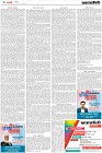 Molat-2-(17-02-2023)