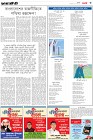 Molat-3-(2-03-2023)