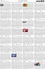 Page-4-(24-12-2022)