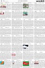 Page-4-(28-02-2022)