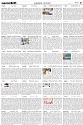 Page-5-(28-02-2023)