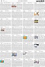 Page-4-(5-03-2022)
