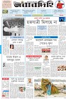 Page-1-(7-3-2023)