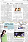 Page-2-(9-03-2023)