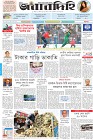 Page-1-(10-3-2023)