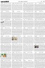 Page-5-(15-03-2023)