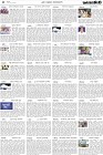 Page-4-(17-03-2022)