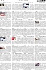 Page-4-(18-03-2022)