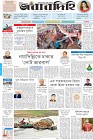 Page-1-(20-3-2023)