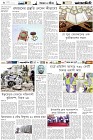 Page-6-(20-03-2023)