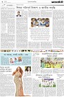 Page-2-(21-03-2023)