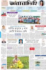 Page-1-(22-3-2023)