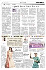 Page-2-(22-03-2023)