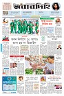 Page-1-(24-3-2023)