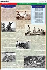 Page-5-(26-3-2023)