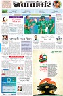 Page-1-(30-3-2023)