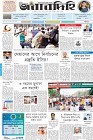 Page-1-(1-04-2022)