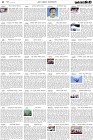 Page-4-(1-04-2022)