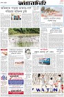 Page-8-(7-04-2023)
