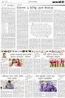 Page-2-(10-04-2023)