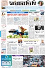 Page-1-(13-04-2023)