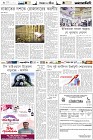 Page-6-(14-04-2023)