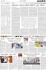 Page-2-(16-04-2023)