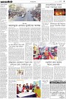 Page-3-(19-04-2023)