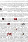 Page-5-(20-04-2023)