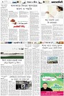 Page-6-(20-04-2023)