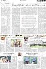 Page-2-(27-04-2023)