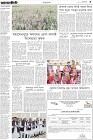 Page-3-(27-04-2023)