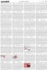 Page-5-(28-04-2023)