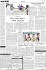 Page-3-(30-04-2023)
