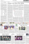 Page-2-(22-03-2023)