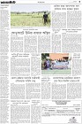 Page-3-(1-05-2023)