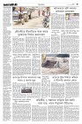 Page-3-(6-05-2023)