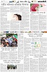 Page-6-(7-05-2023)