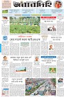 Page-1-(08-05-2023)